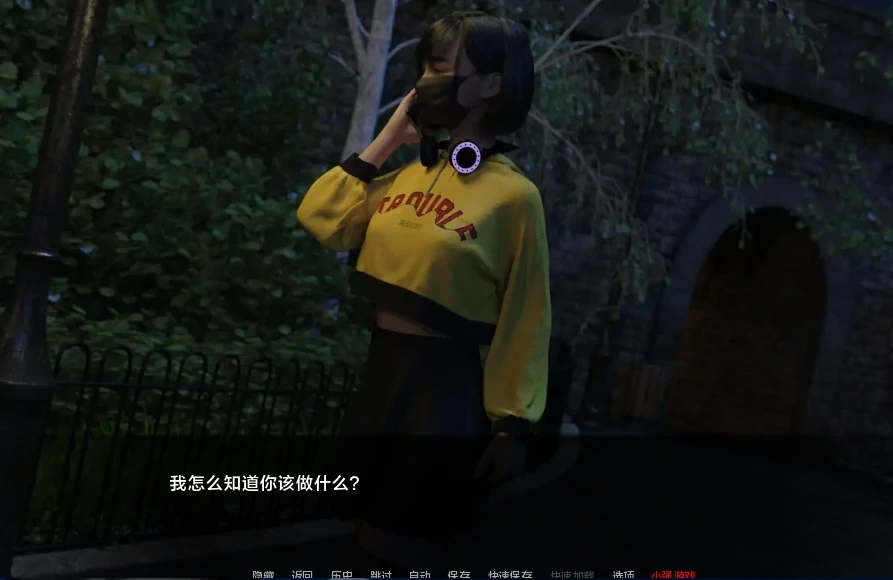 图片[7]-安卓+电脑【爆款3D/SLG/动态】女神的最佳交易 全CG画廊v4.5.0步-次元总站