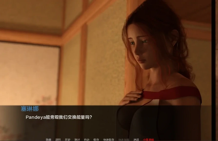 图片[9]-安卓+电脑【爆款3D/SLG/动态】女神的最佳交易 全CG画廊v4.5.0步-次元总站