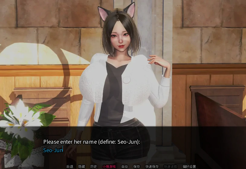 图片[2]-安卓+电脑（亚洲SLG/动态）后宫腐败 全CG画廊v9.0步-次元总站