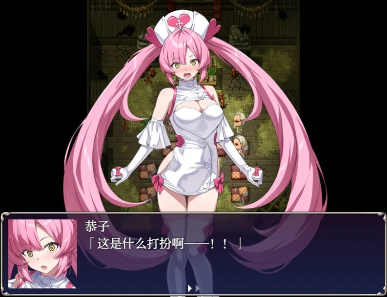 图片[5]-安卓+电脑【RPG/CV】光凛天使闪耀之心+全CG 作弊 骑-次元总站