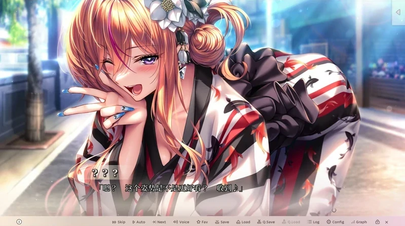 图片[7]-安卓+电脑【神作画风/大型ADV/CV】甜蜜女友3-次元总站