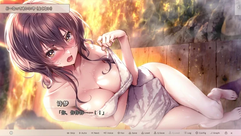 图片[4]-安卓+电脑【神作画风/大型ADV/CV】甜蜜女友3-次元总站