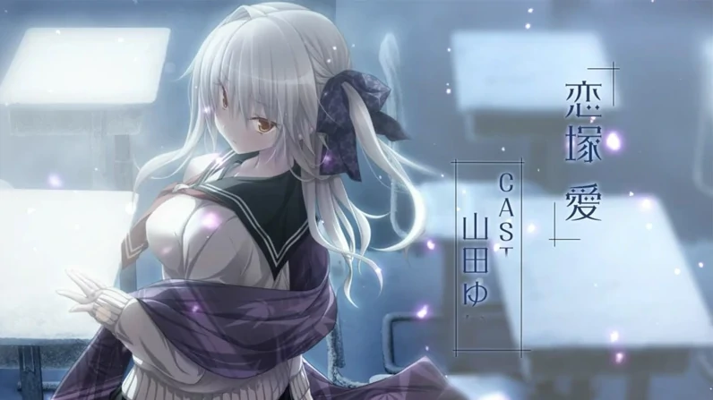 图片[4]-安卓+电脑【神作ADV CV】天津罪 全CG存档 步-次元总站