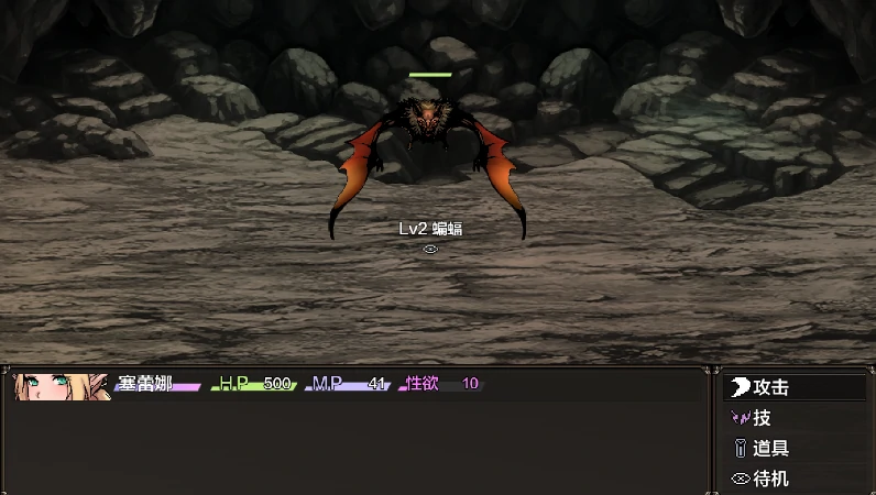 图片[2]-安卓+电脑【日式RPG/像素风/动态】精灵少女与淫欲的矿坑 骑-次元总站