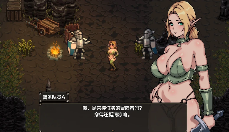 图片[4]-安卓+电脑【日式RPG/像素风/动态】精灵少女与淫欲的矿坑 骑-次元总站