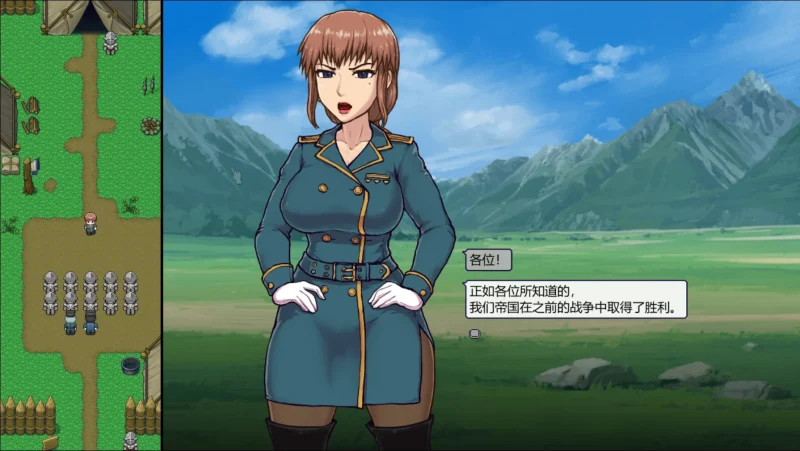 图片[2]-PC电脑 [SLG全动态]帝国入境所v1.03 步-次元总站