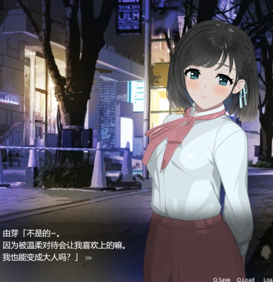 图片[5]-安卓+电脑【爆款SLG+动态】窥视私生活 中文 骑-次元总站