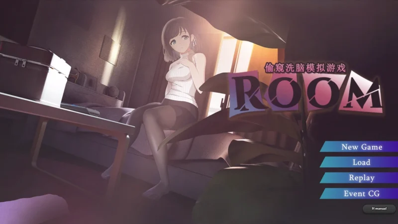 安卓+电脑【爆款SLG+动态】窥视私生活 中文 骑-次元总站