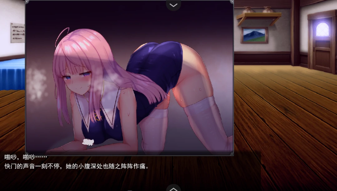 图片[4]-安卓+电脑 艾妮希雅与契约纹（爆款大作RPG 动态 全回想）步 Joi模拟器-次元总站