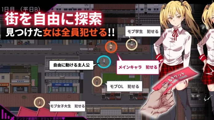 图片[1]-安卓+电脑（RPG/爆款/动态）白嫖券 全回想+步无修版 joi模拟器玩-次元总站