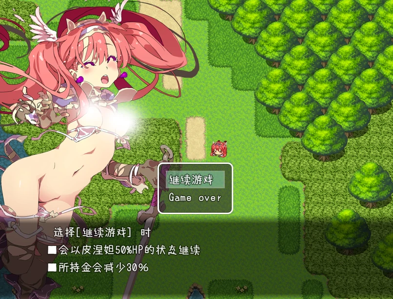 图片[25]-安卓+电脑【爆款RPG/作弊/动态】比基尼铠甲小队 步兵-次元总站