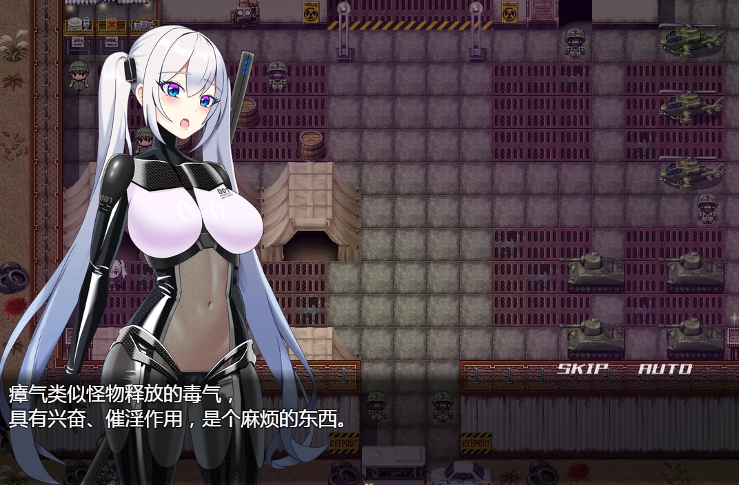 图片[7]-安卓+电脑【精品RPG+作弊】爱丽丝传说-次元总站