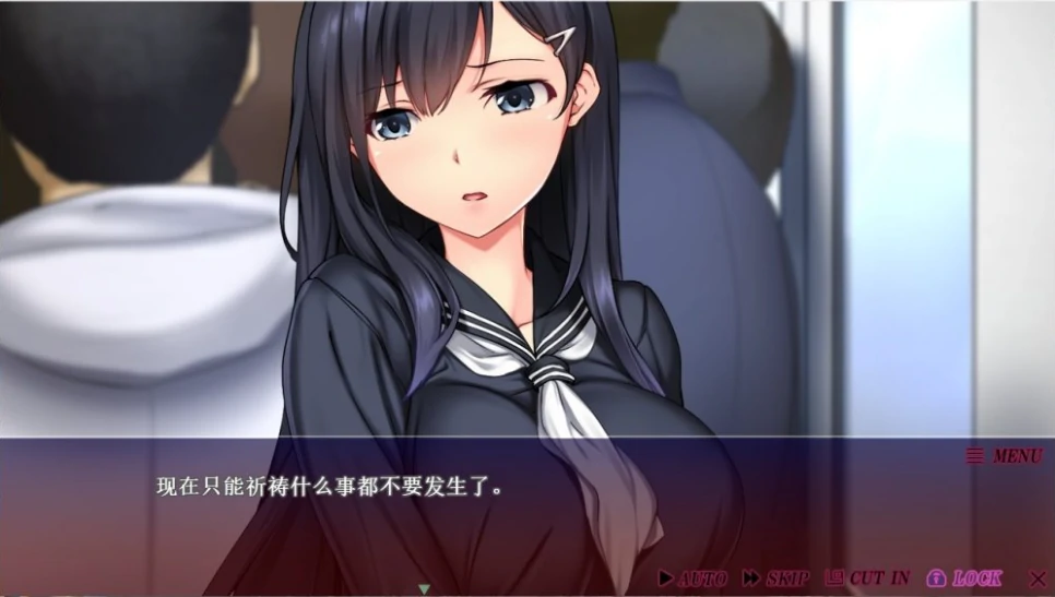 图片[5]-安卓+电脑【动态CV】JK狩快乐电车-无法逃离的循环线 Ty模拟器玩-次元总站