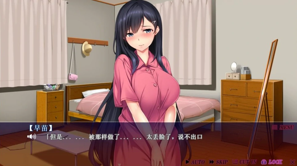 图片[2]-安卓+电脑【动态CV】JK狩快乐电车-无法逃离的循环线 Ty模拟器玩-次元总站