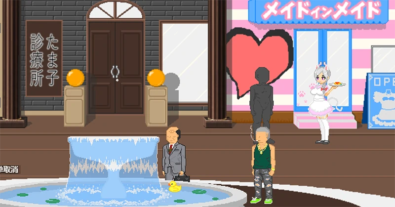 图片[3]-安卓+电脑【精品爆款SLG全动态/像素]大叔的暑假 全回想+步-次元总站