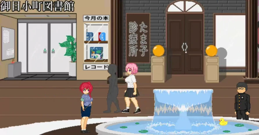 图片[7]-安卓+电脑【精品爆款SLG全动态/像素]大叔的暑假 全回想+步-次元总站