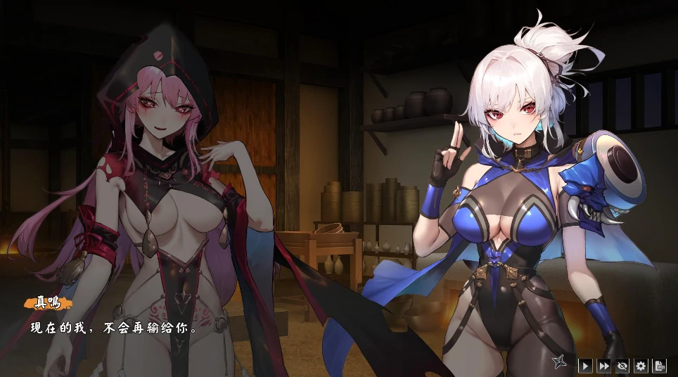 图片[5]-安卓+电脑【爆款卡牌SLG/全动态/全CV】半妖忍少女 步 Joi模拟器玩-次元总站