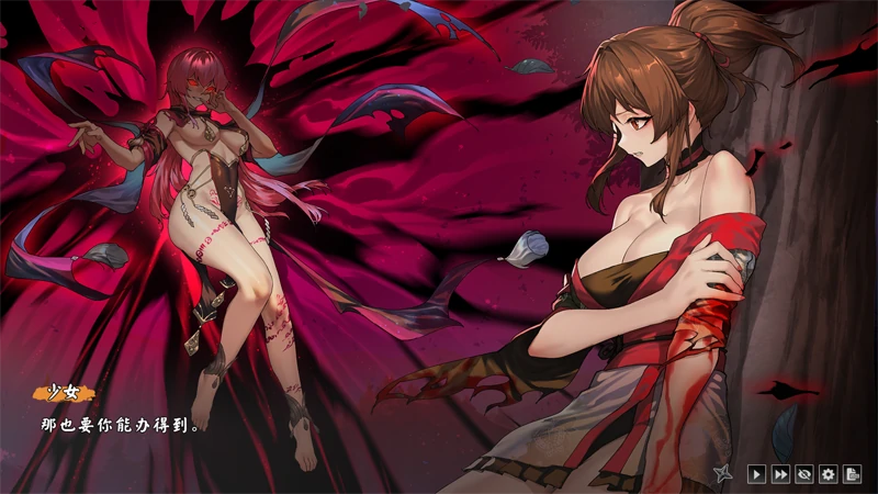 图片[1]-安卓+电脑【爆款卡牌SLG/全动态/全CV】半妖忍少女 步 Joi模拟器玩-次元总站