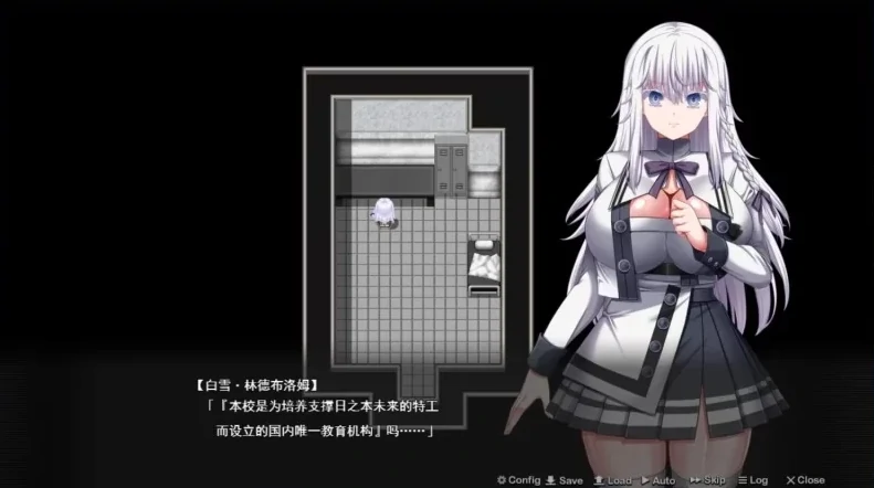 图片[2]-PC电脑版【精品RPG/动态/全CV/新作】终末的利己主义 AI汉化 正式版-次元总站