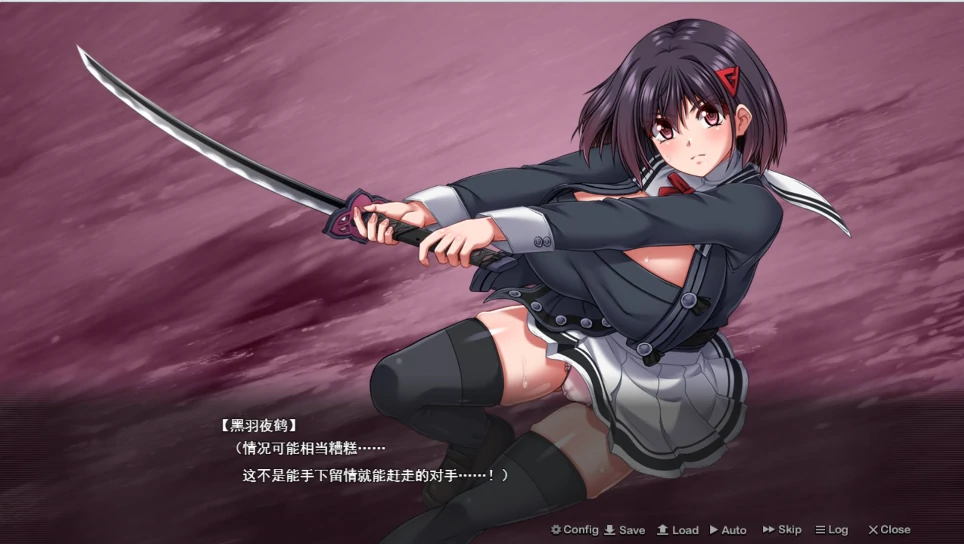 图片[9]-PC电脑版【精品RPG/动态/全CV/新作】终末的利己主义 AI汉化 正式版-次元总站