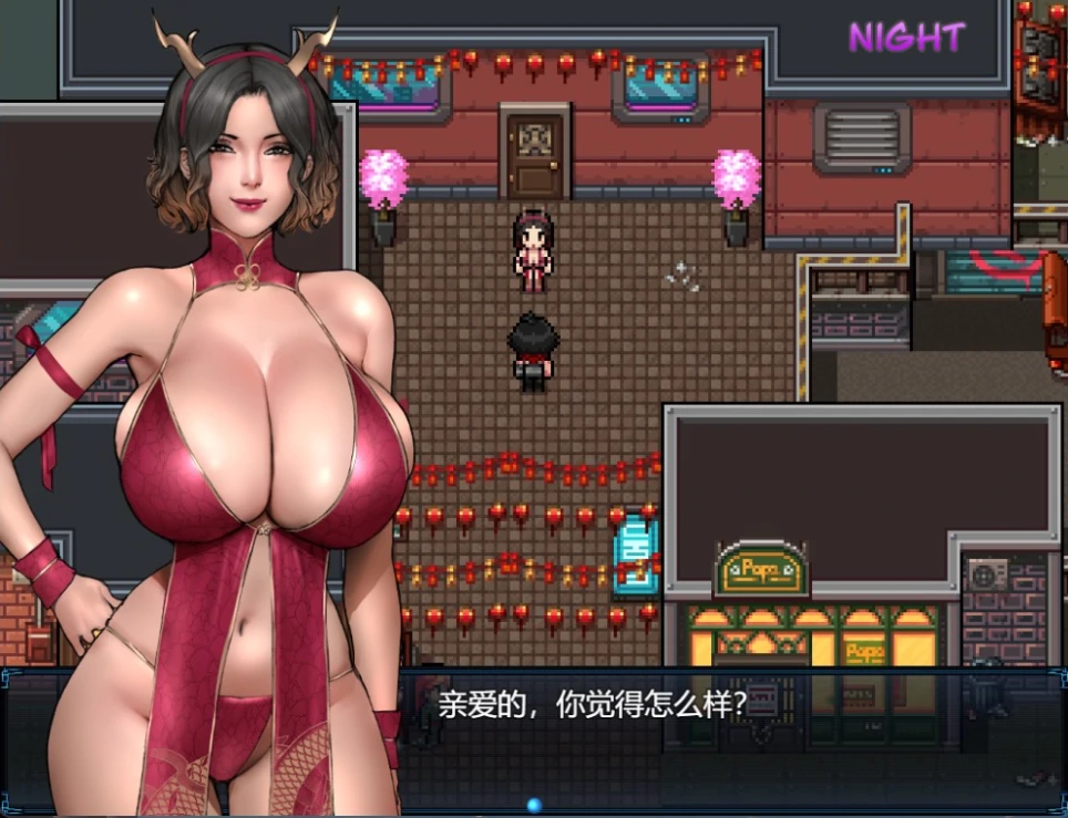图片[5]-PC电脑版【神作RPG/动态】僵尸生活2：进退维艰 V0.25.1 AI汉化版-次元总站