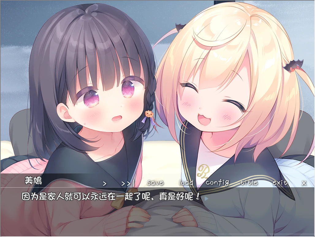 图片[4]-安卓+电脑【ADV/CV/步】每日亲吻洛丽塔-次元总站