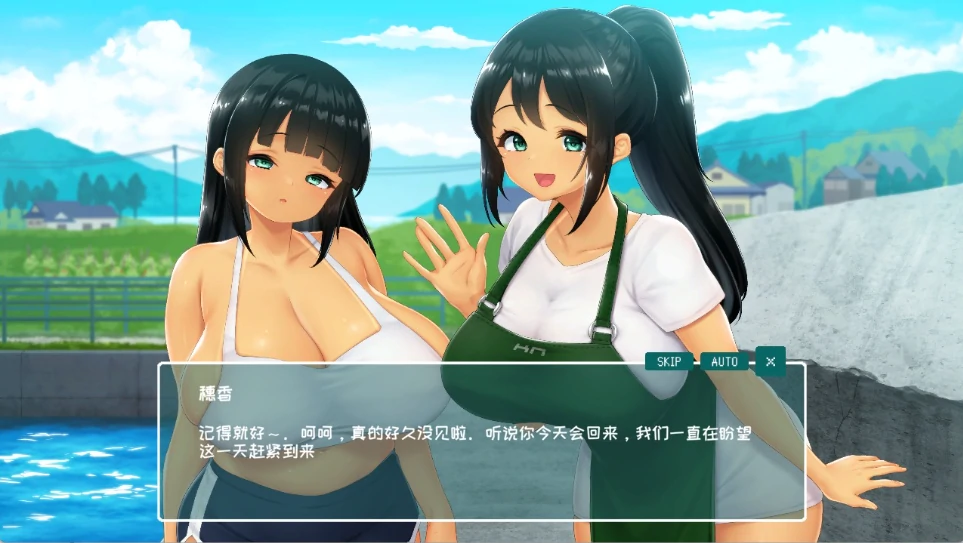 图片[6]-PC电脑版【像素RPG/动态/全CV】SUMMER 夏日的14天 官方中文DEMO版-次元总站