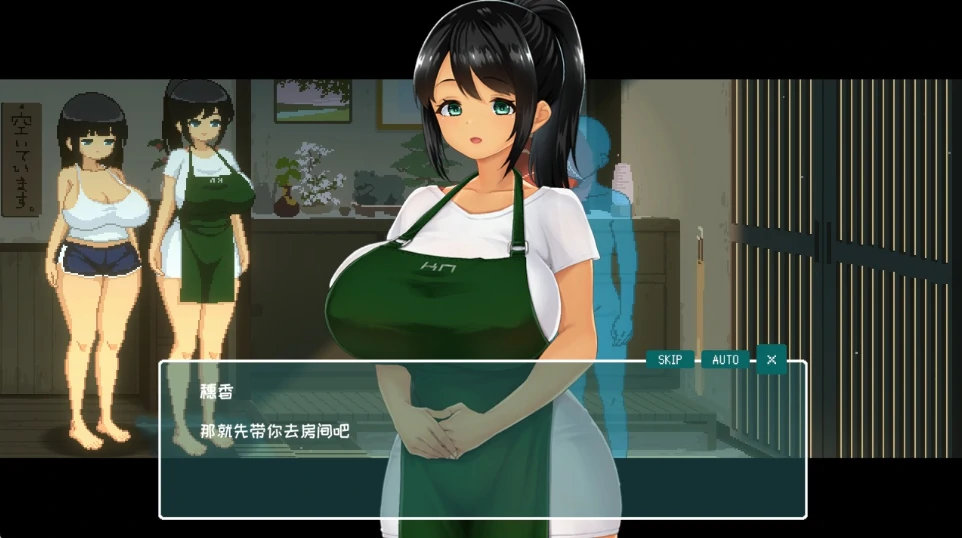 图片[2]-PC电脑版【像素RPG/动态/全CV】SUMMER 夏日的14天 官方中文DEMO版-次元总站