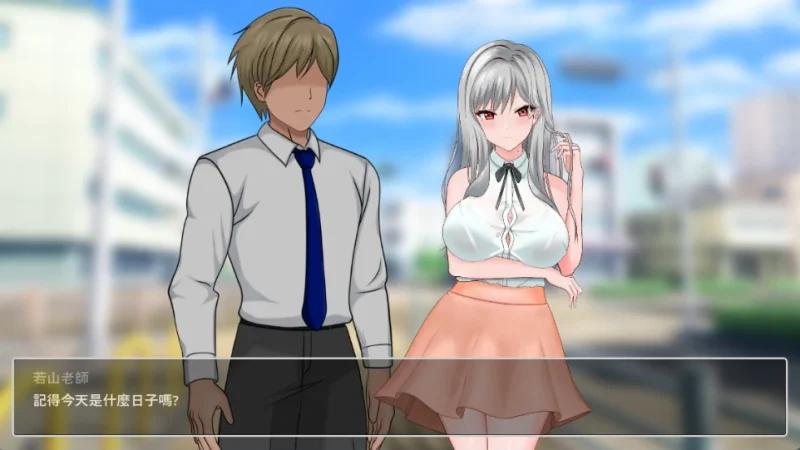 PC电脑版【像素互动SLG/动态/全CV】若山先生的NTR教室 V0.402 官中DEMO版-次元总站