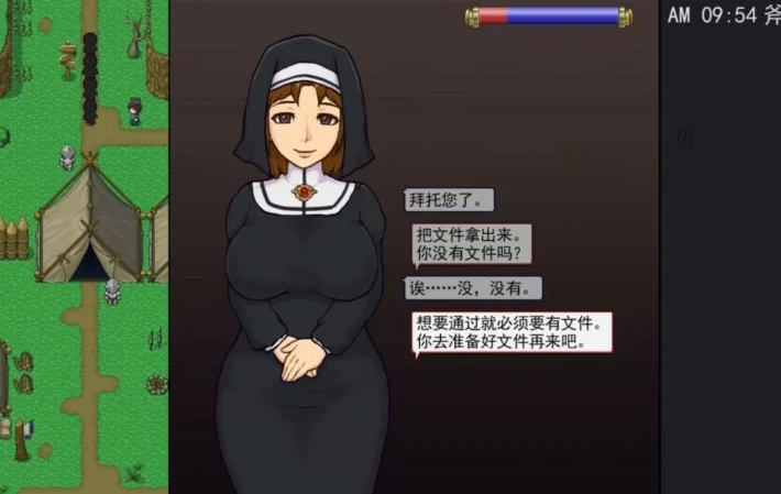 图片[2]-安卓+电脑【爆款/日式SLG/动态】帝国入境所 步-次元总站