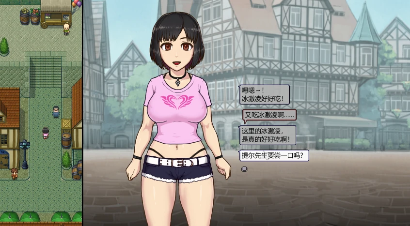 图片[5]-安卓+电脑【爆款/日式SLG/动态】帝国入境所 步-次元总站