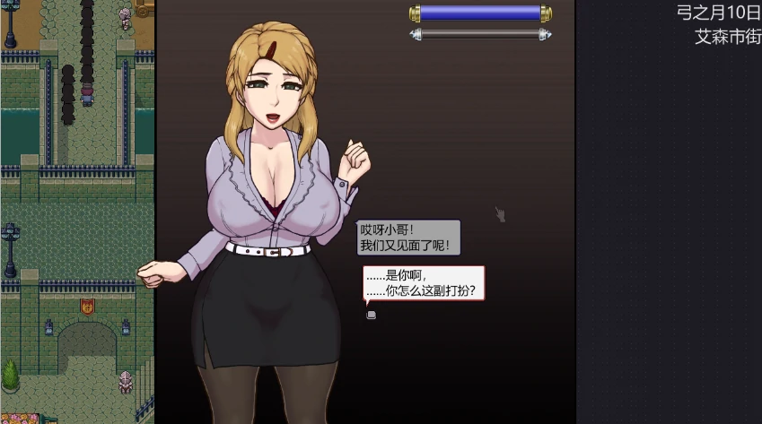 图片[6]-安卓+电脑【爆款/日式SLG/动态】帝国入境所 步-次元总站