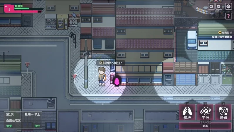 图片[7]-PC电脑版【SLG/调叫/动态】删减内容:SexCP-069-V1.0.10正式版 步 全CG-次元总站