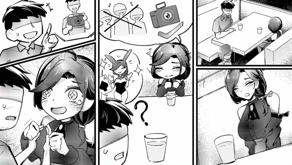 图片[2]-PC电脑版【神作/互动SLG/全动态/全CV】29岁的人妻想成为职业coser是否搞错了什么？1.0.9正式版+步-次元总站