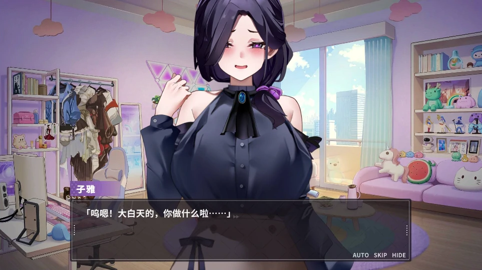 图片[1]-PC电脑版【神作/互动SLG/全动态/全CV】29岁的人妻想成为职业coser是否搞错了什么？1.0.9正式版+步-次元总站