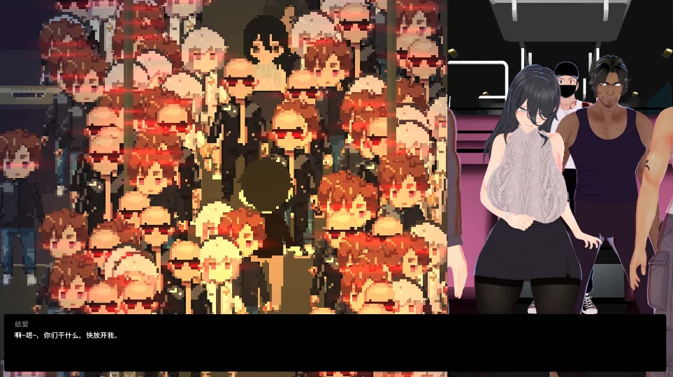 图片[3]-PC电脑 【NTR/隐奸/肉鸽/全动态/像素】噩梦侵蚀 官中正式版-次元总站