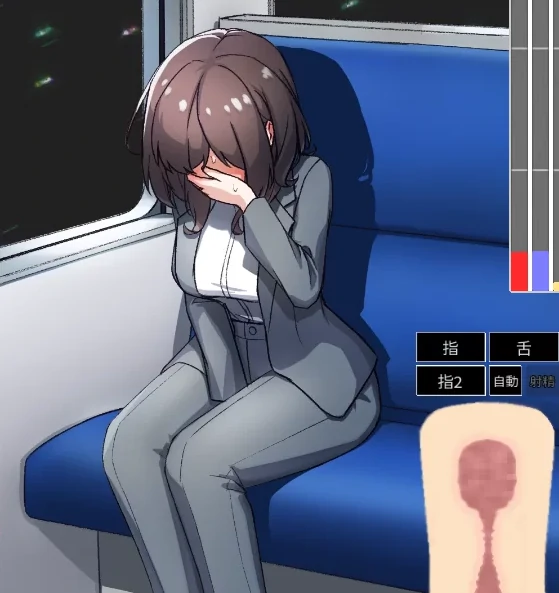 图片[4]-安卓+电脑【互动SLG/触摸/动态】 电车内远程X侵 V1.2生肉 骑-次元总站