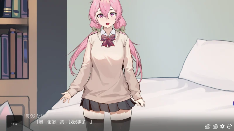 PC电脑（互动SLG 动态）重生之隔壁老王-次元总站