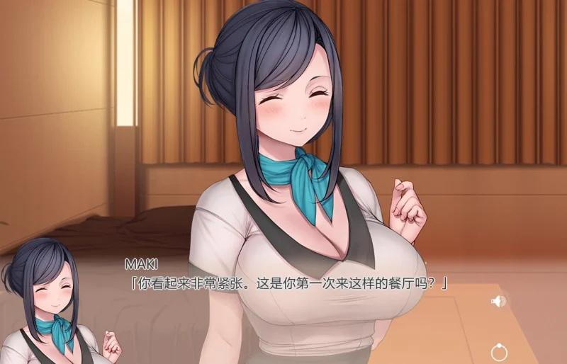 图片[2]-PC电脑[全CV]按摩店的X爱-灯-次元总站