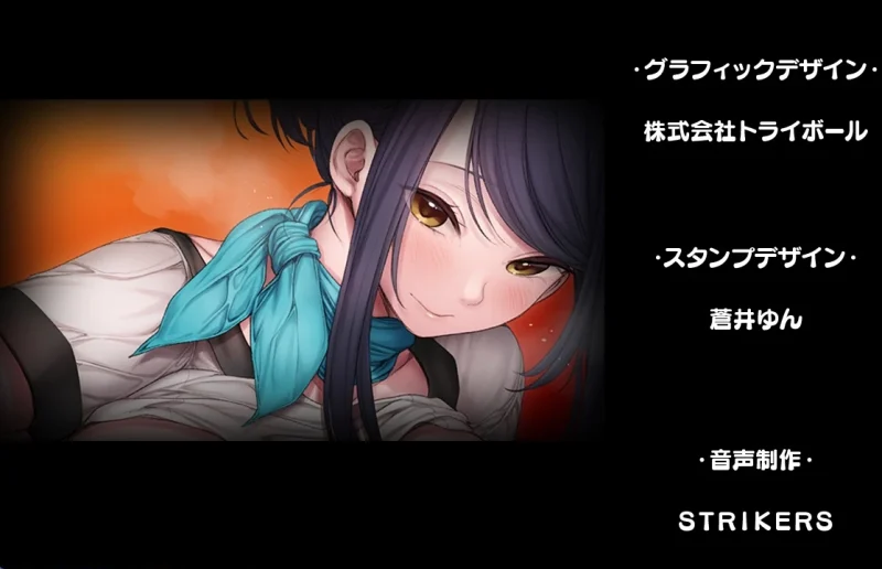 图片[4]-PC电脑[全CV]按摩店的X爱-灯-次元总站