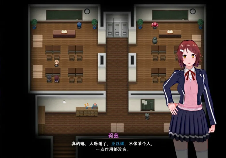 图片[14]-安卓+电脑【动态/CV/神作NTR]刀剑SAO~气息遮断魔法陷阱ⅡV0.95 存档+步 Joi模拟器上玩-次元总站