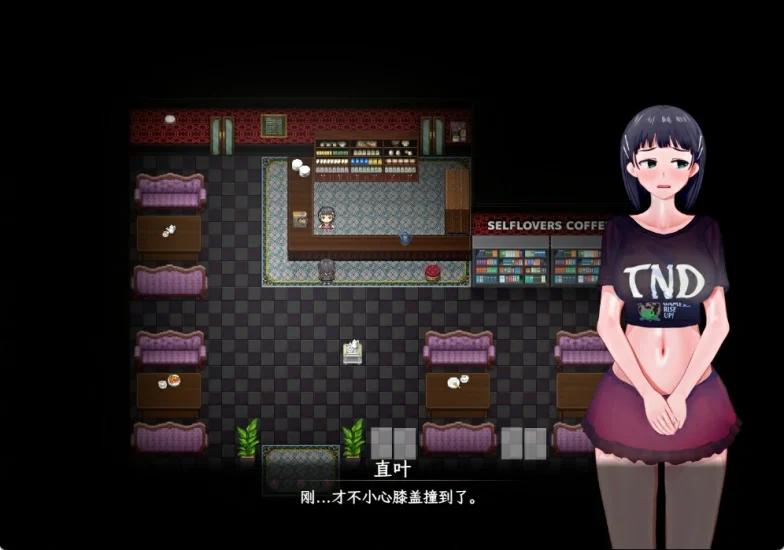 图片[15]-安卓+电脑【动态/CV/神作NTR]刀剑SAO~气息遮断魔法陷阱ⅡV0.95 存档+步 Joi模拟器上玩-次元总站