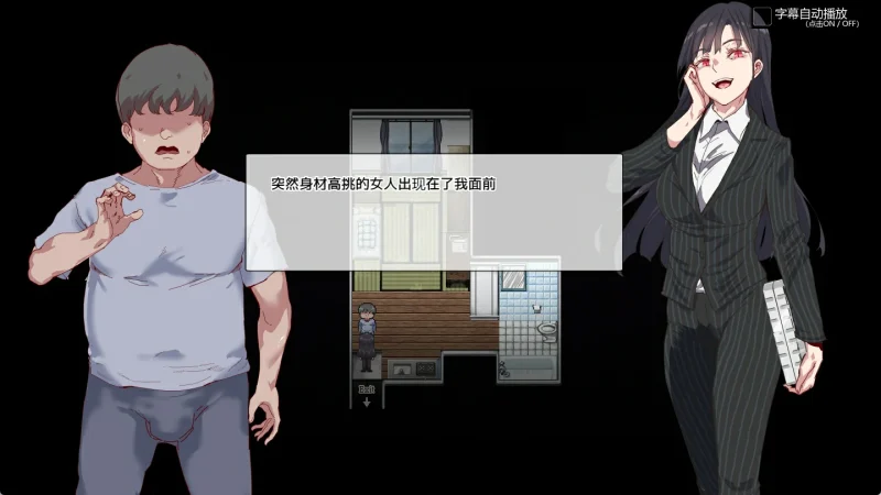 图片[8]-安卓+电脑（RPG/爆款/动态）白嫖券 全回想+步无修版 joi模拟器玩-次元总站