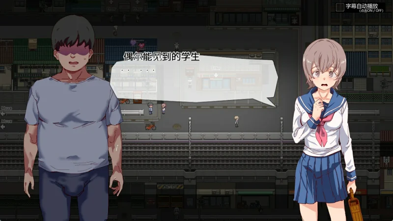 图片[9]-安卓+电脑（RPG/爆款/动态）白嫖券 全回想+步无修版 joi模拟器玩-次元总站