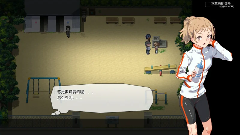 图片[10]-安卓+电脑（RPG/爆款/动态）白嫖券 全回想+步无修版 joi模拟器玩-次元总站