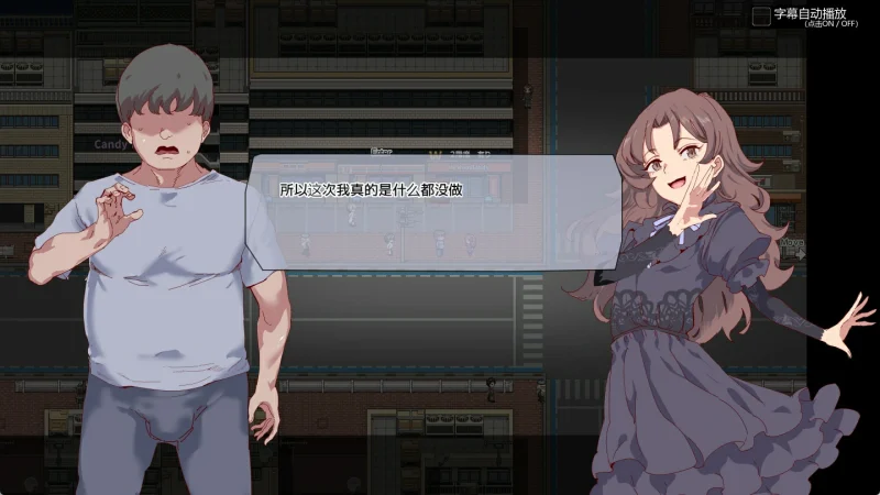 图片[13]-安卓+电脑（RPG/爆款/动态）白嫖券 全回想+步无修版 joi模拟器玩-次元总站