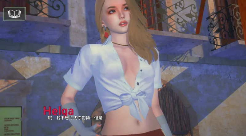 图片[4]-安卓+电脑【SLG/动态】被遗忘的路途0.3 步-次元总站