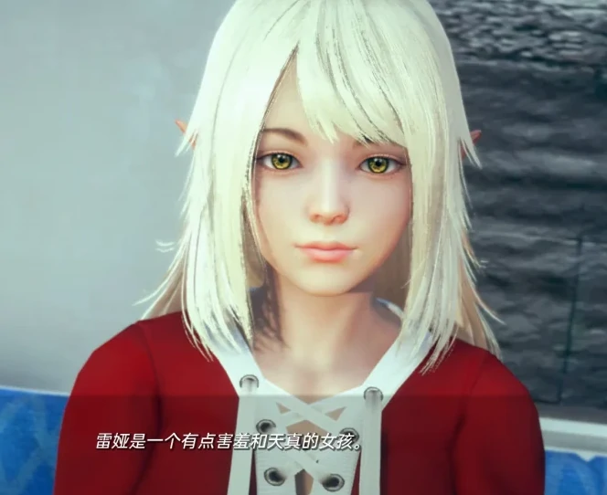 图片[4]-安卓+电脑（沙盒SLG 动态）精灵雷亚 v0.6.9SE步-次元总站