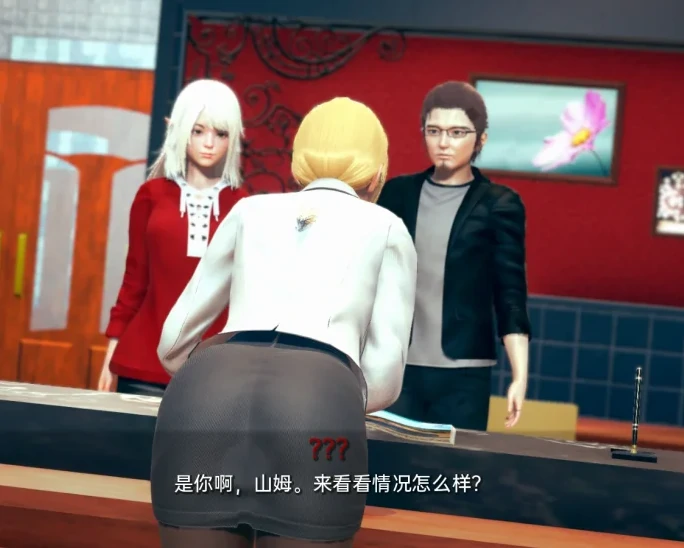 图片[5]-安卓+电脑（沙盒SLG 动态）精灵雷亚 v0.6.9SE步-次元总站