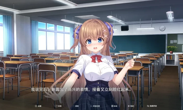 图片[6]-安卓+电脑（RPG 战斗H 全CV）冒失巫女与魅魔之岛 v1.0.2-次元总站